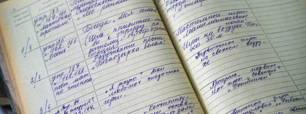 Inventarliste